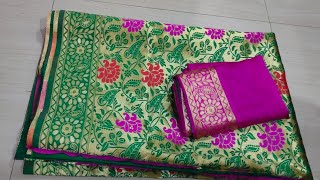 Paithani Silk Blouse Gala Design Cutting and Stitching| Blouse Design |