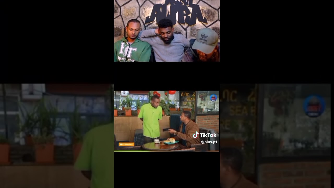 ደስ የሚል ማስረዳት