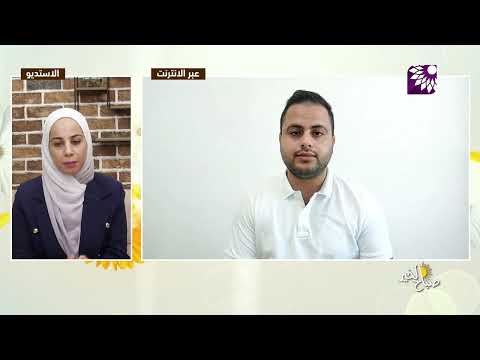 مع بداية الخريف كيف تبدو الحالة الجوية مع الراصد الجوي ليث العلامي