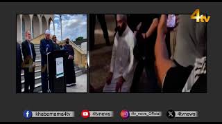 Police remove Muslim group praying during Sydney protest | 4tv News