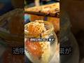 瓶の中で育つ巣蜜の秘密