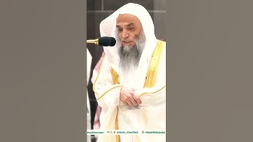 تلاوة جميلة جداً لفضيلة الشيخ د. فيصل غزاوي || من أعرض عنه فإنه يحمل يوم القيامة وزرا