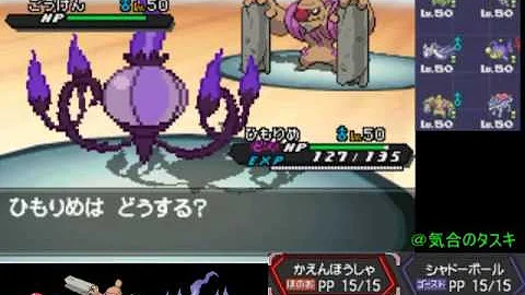 ポケモンsm最強実況者決定戦