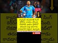 #ViratKohli #KingKohli #SachinTendulkar #GodOfCricket #RohitSharma #Hitman