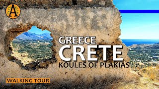 Greece, Crete, Plakias - Koules of Plakias - Stunning Views of the Beach - Walking Tour