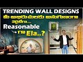 Creative Wallpaper Ideas to Redefine Your Interiors | Best Wallpaper Designs by Space Designs
