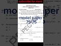 class 9th math guess paper 2026 #9th math model paper 2026 # pectaa model paper 2026 #shorts