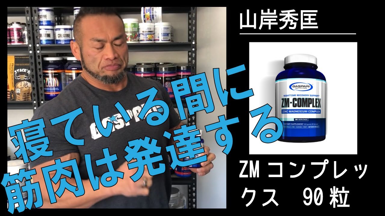 マサムネ様 リクエスト 3点 まとめ商品 0625141518_685b85e651047.png