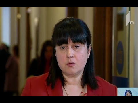 ერთიანი სატარიფო პოლიტიკა - ახალი რეგულაცია