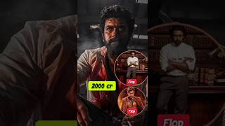 "Shocking Facts About Vikram Movie | Lokesh Cinematic Universe" #bollywood #movie #shorts