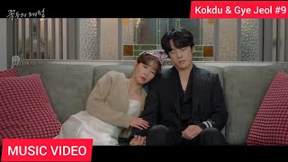 [FMV] Kim Jung Hyun & Im Soo Hyang | With You | Kokdu: Season of Deity| Kokdu & Gye Jeol