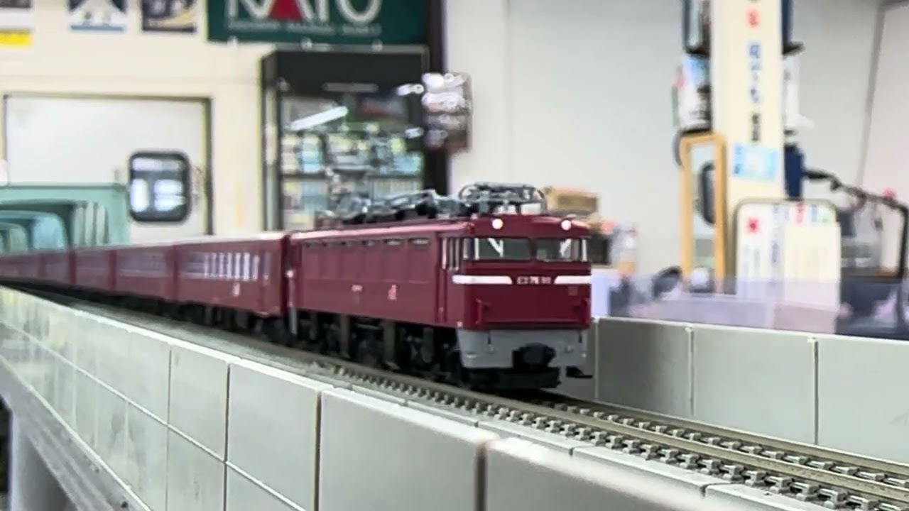 tomix JR筑豊本線客車列車（50系　冷房改造車）セット JR 筑豊本線客車列車(50系・冷房改造車)セット ｜製品情報｜製品検索