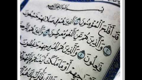 سورة المؤمنون / الشيخ بن شعبان توفيق الجزائري