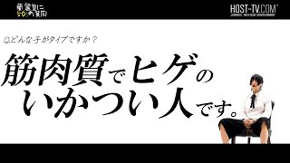 【CRAZY GROUP】現役アイドルにしてホスト。蘭 麗皇に50くらいの質問-前編-