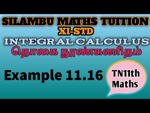Example 11.16|TN11th Maths|Chapter 11|Integral Calculus|in Tamil|in English