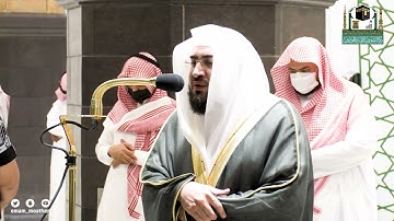 تلاوة فضيلة الشيخ د.#بندر_بليلة من صلاة العشاء 17 صفر 1443هـ.