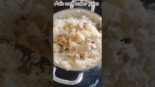 10 నిమిషాల్లో వెజిటేబుల్ పులావ్ 😍🍚 | Easy Lunch Box Recipe | Quick & Tasty Veg Pulao #shorts