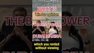 The best tower in Dubai Marina which you probably didn’t hear about