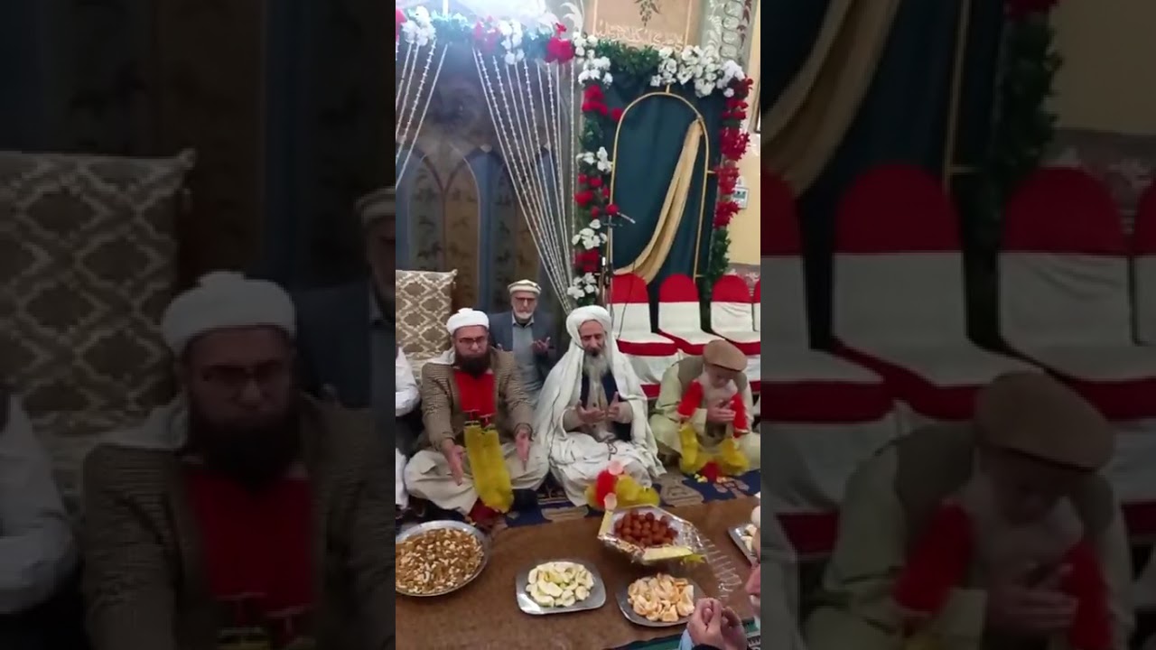 Ous sheikh baba ziarat  Peshawar SMMHS