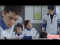 欢喜冤家一见面就互掐 猛1调戏小受 遭小受报复 |黃景瑜 許魏洲|【 上癮Addiction 】