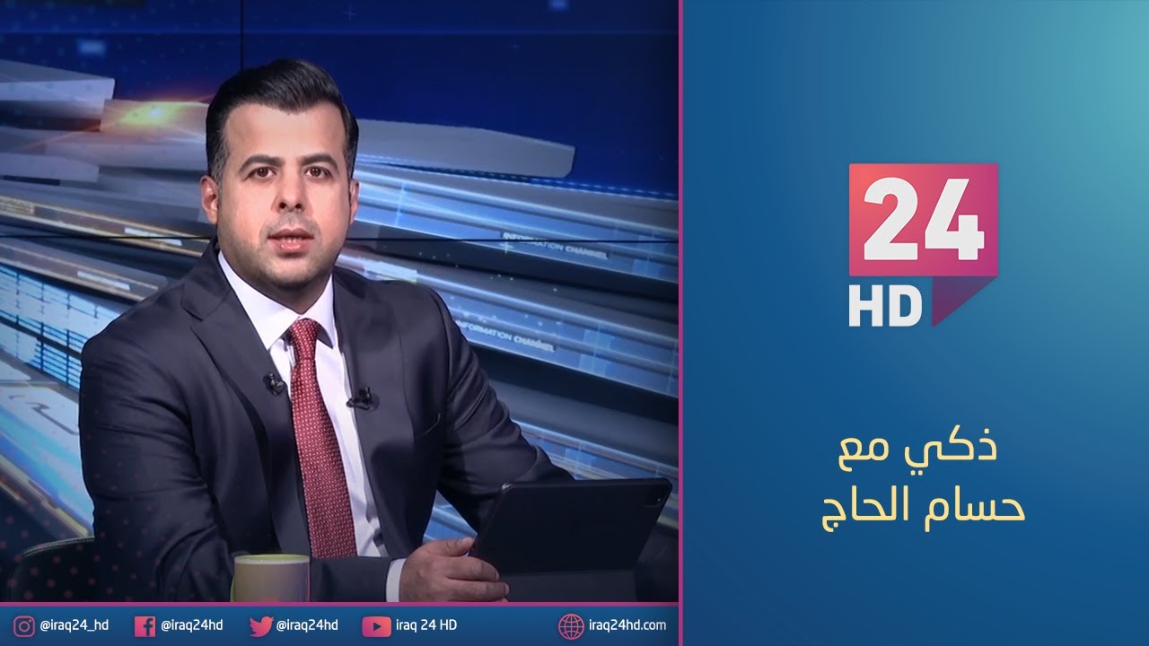 الوضع الامني في ديالى 