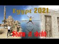 Египет 2021, Шарм-Эль-Шейх. Красное море. Parrotel Aqua Park.