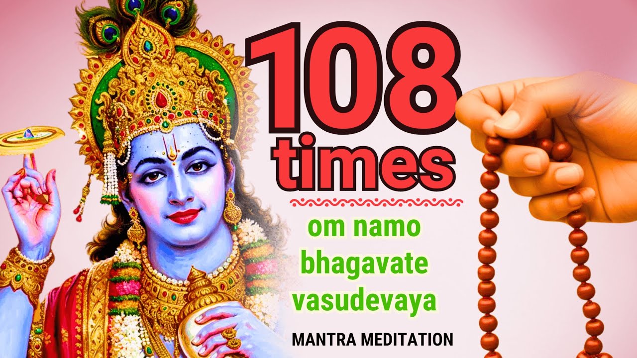 Om Namo Bhagavate Vasudevaya Mantra Lyrics, Meaning, Benefits, Download