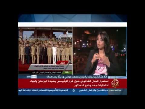 هل هو خلاف قانوني أم خلاف سياسي ؟