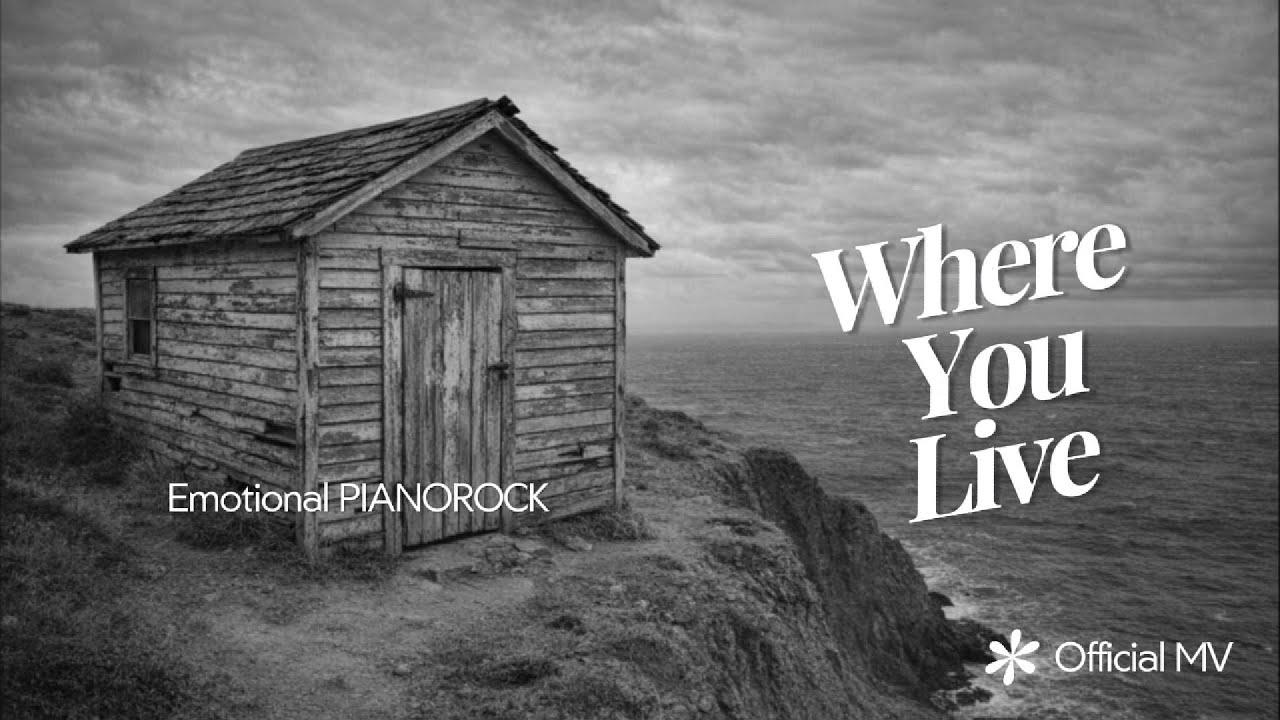 Where You Live - Power Park (Official MV) | Alternative Rock