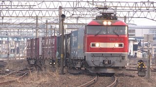 EF510牽引4090貨物列車　土崎駅　2019年2月27日