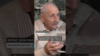 Гадалка наворожила довголіття #shorts #100 #сто #ювілей #життя #довголіття