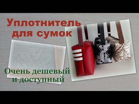 Video: Hoe Om Obzhorka-slaai Te Maak