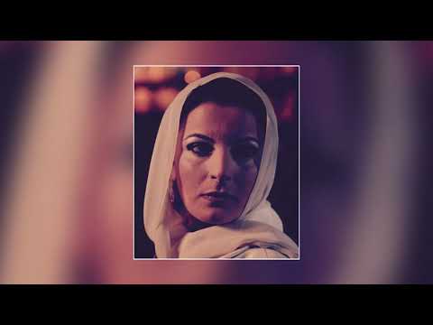 MAREX MAKADZE / მარეხ მაქაძე - მენატრები