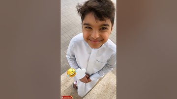 تلاوة جميلة عثمان بن مشعل الحداد | سورة الواقعة ١ - ١٤