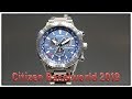 Citizen Baselworld 2019 FuwaForestFilms | Uhren Clocks Watches | trade fair visit | Messebesuch