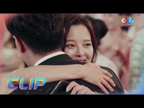 【ENG SUB】《恋爱先生 Mr. Right》靳东和辛芷蕾时隔多久后再次相遇，辛芷蕾激动的抱住靳东 主演：靳东 | 江疏影 | 辛芷蕾【China Zone 剧乐部】