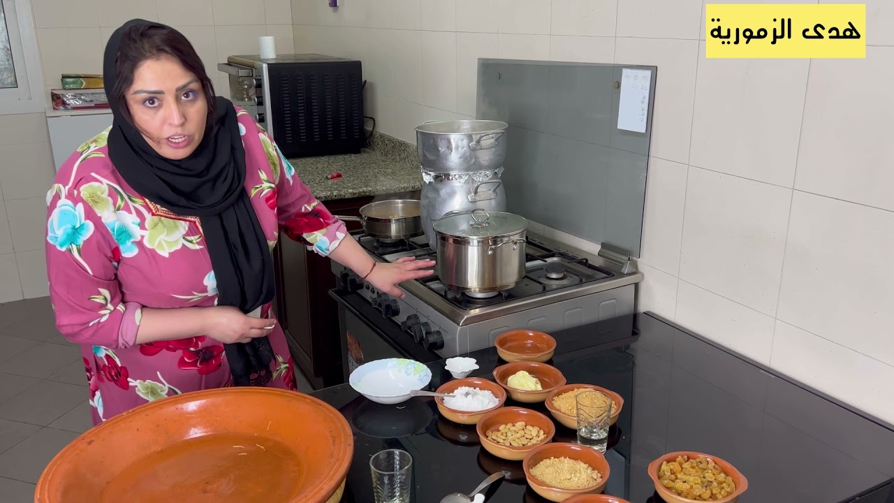 اسهل طريقة السفة المدفونة او المردومة بمداق رائع للمبتدين