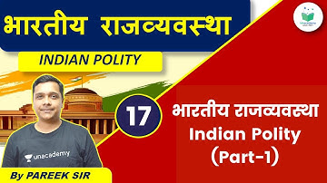 NTA UGC NET 2021 | Indian Polity by Neeraj Pareek | Indian Polity (Part-1)