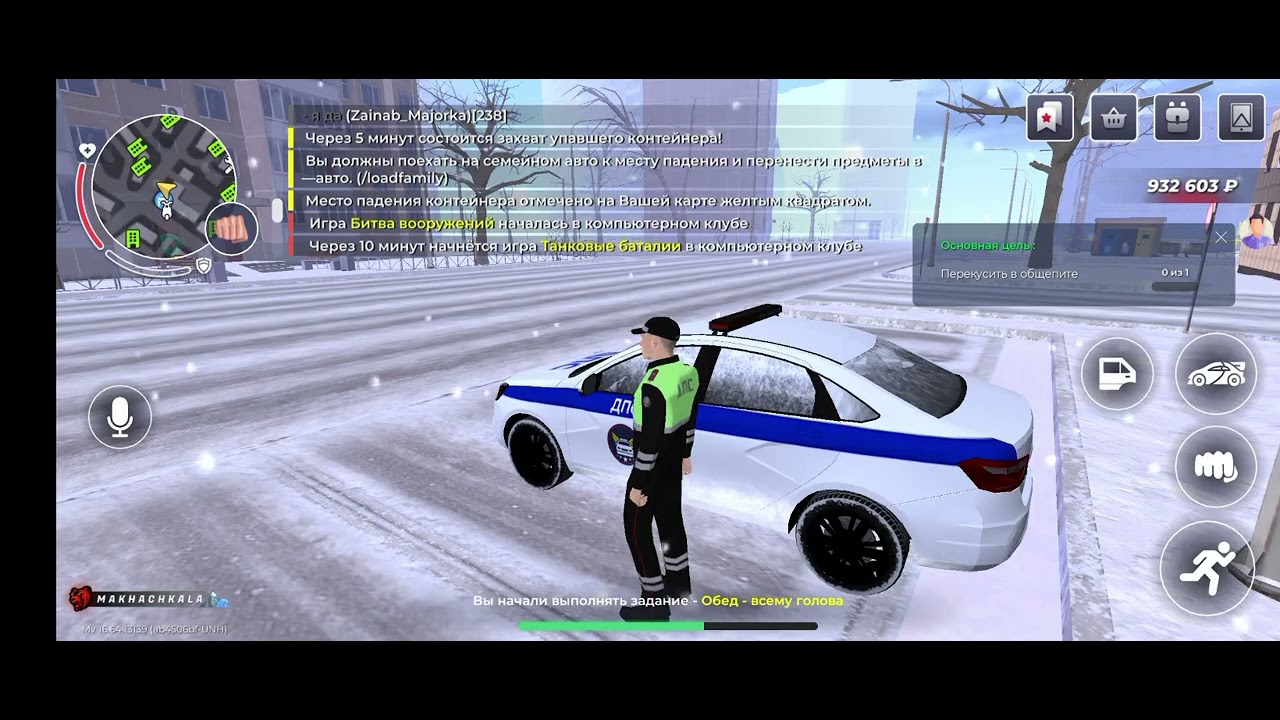 От рядового до сержанта ДПС в блек раша 2 серия