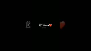 номой макултона да камент нависен 😊❤️❤️❤️❤️ Видиёхои ошики ❤️❤️❤️❤️❤️❤️❤️❤️❤️❤️❤️❤️❤️❤️❤️❤️❤️❤️