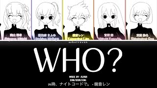 game Ver Who  25    Kanromeng S