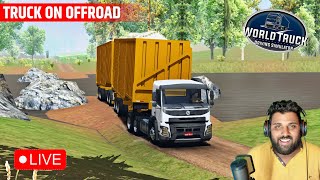 Offroad Route in World Truck Driving Simulator | Best Truck Simulator Games For Android screenshot 3