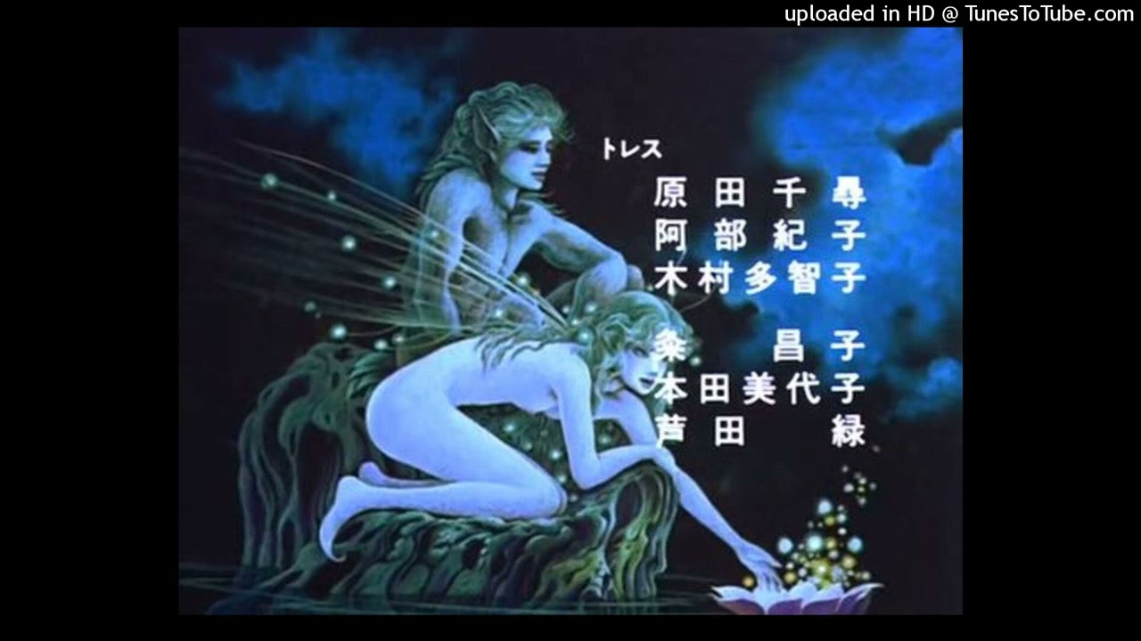 Watch glossalia ☾ speak 𓁺 ☾☾。☽ 𓁺 on YouTube Watch glossalia ☾ speak 𓁺 ☾☾。☽ 𓁺 on YouTube