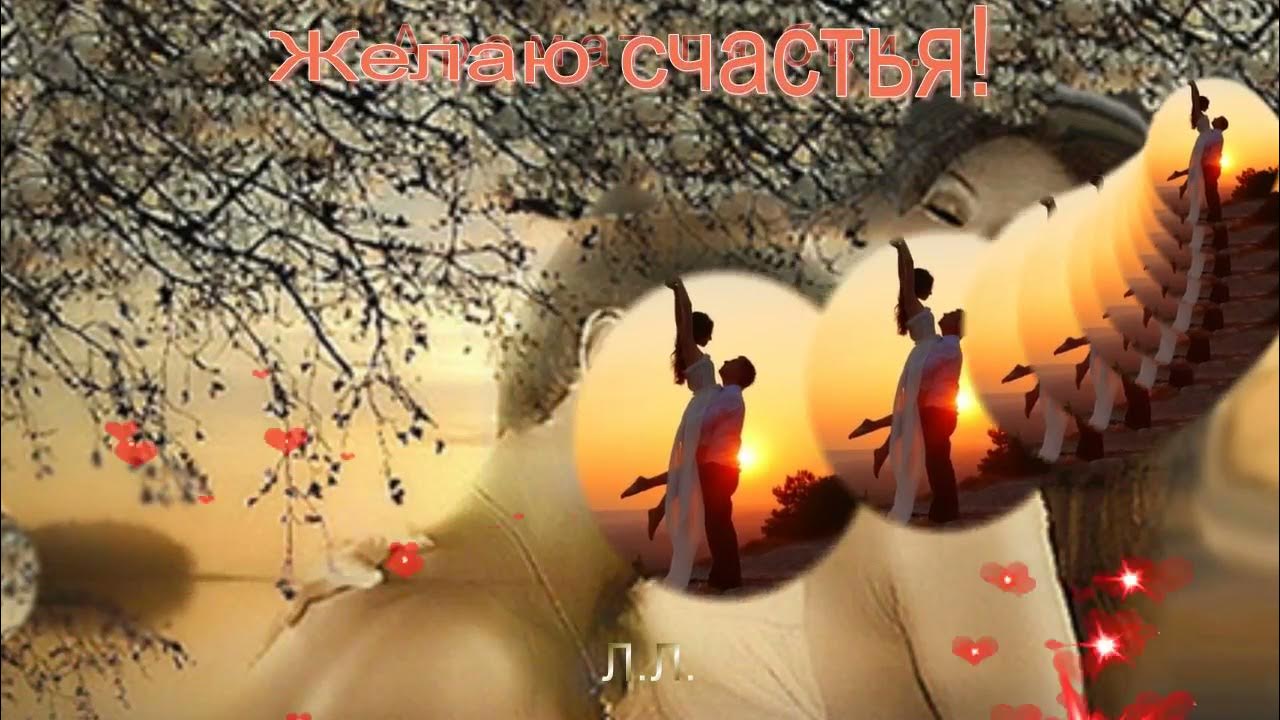 аромат любви ремикс. любовный аромат. аромат твоих губ. аромат любви ремикс. аромат любви ремикс.