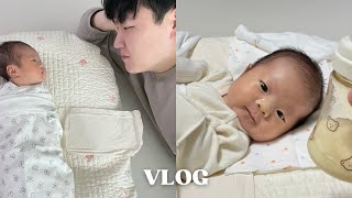 Vlog. 초보 엄마빠의 신생아 돌보기 👶🏻 • 산후도우미 없이 현실 육아 직진, 생후 20-22일 육아 브이로그, 유축 수유는 헬, 타이니 모빌, 육아 꿀템, 막걸리로 힐링