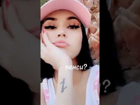 идея:из реков. Т/и думает, кто нравится Драко #драко #рек #активприйди #актив #рекомендации #любовь
