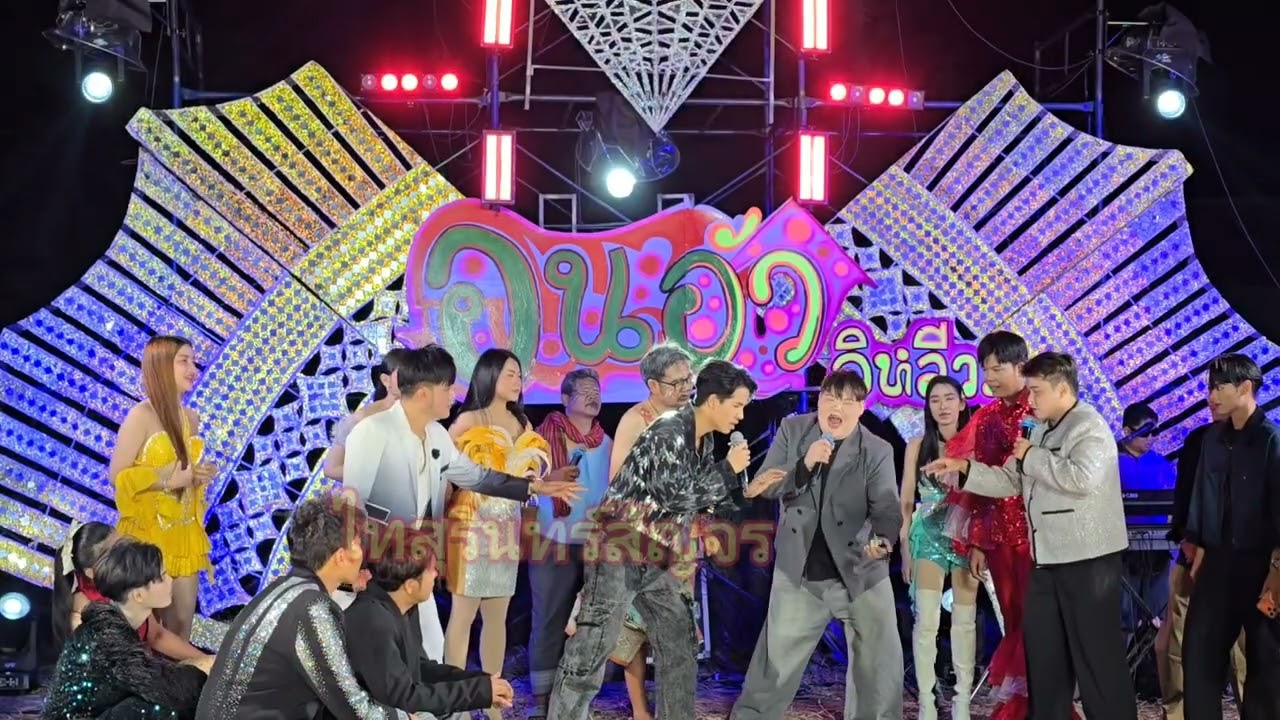 เกิดอะไรขึ้น‼️เมื่อบอสโจ&ยายไลเล่นเกมนี้🤣🤣ฝ่ายใหนชนะ#ทนายพัฒน์ #คำแพง  #สาวน้อยเพชรบ้านแพง 