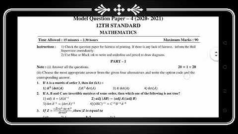 12th public exam Maths model question paper|2020-2021|based on reduced syllabus|#tnkalvi