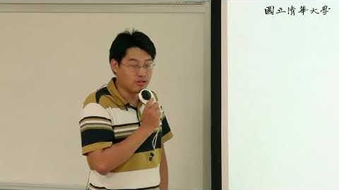 周志遠作業系統 Ch1: Introduction (D): Computer-System Organization