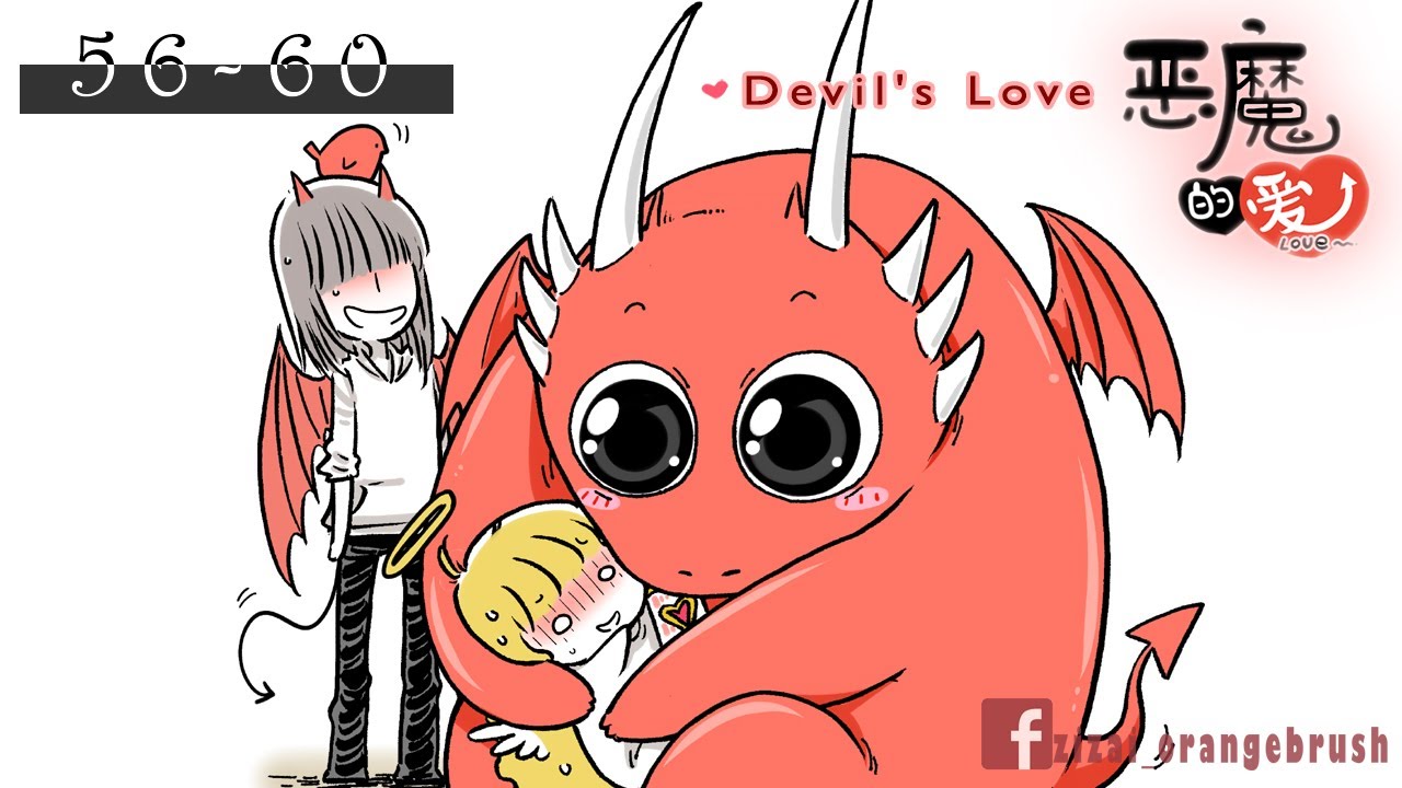 Funny comics of Devil's Love！！Eps56-60！From artist